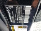 2016 Mercedes-benz C 300 Black vin: 55SWF4JB1GU151259 2016 Mercedes-benz C 300 Black vin: 55SWF4JB1GU151259