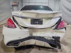 2016 Mercedes-benz C 300 White vin: 55SWF4JB1GU177134