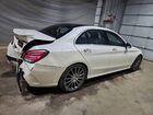 2016 Mercedes-benz C 300 White vin: 55SWF4JB1GU177134