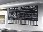 2016 Mercedes-benz C 300 Luxury/sport Gray vin: 55SWF4JB3GU103391