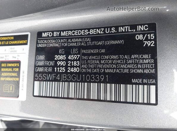 55SWF4JB3GU103391 2016 MERCEDES-BENZ C-CLASS Gray Շարժիչի բաժամունքի տեսք
