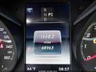 2016 Mercedes-benz C 300 Luxury/sport Gray vin: 55SWF4JB3GU103391