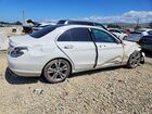 2017 Mercedes-benz C300 White vin: 55SWF4JB4HU196407