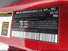 2018 Mercedes-benz C 300 Красный vin: 55SWF4JB4JU236684