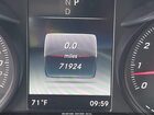 2018 Mercedes-benz C 300 Красный vin: 55SWF4JB4JU236684