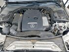 2018 Mercedes-benz C 300 White vin: 55SWF4JB4JU262573