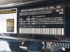 2018 Mercedes-benz C 300   Black vin: 55SWF4JB4JU276148