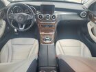 2017 Mercedes-benz C 300 Charcoal vin: 55SWF4JB5HU190924