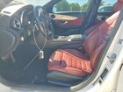 2018 Mercedes-benz C 300 Белый vin: 55SWF4JB5JU268592