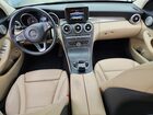 2016 Mercedes-benz C 300 Blue vin: 55SWF4JB6GU164069