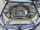 2016 Mercedes-benz C 300 Blue vin: 55SWF4JB6GU164069