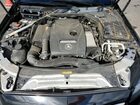 2017 Mercedes-benz C 300 Black vin: 55SWF4JB6HU203826