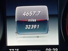 2018 Mercedes-benz C 300 Silver vin: 55SWF4JB6JU253194 2018 Mercedes-benz C 300 Silver vin: 55SWF4JB6JU253194