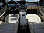 2016 Mercedes-benz C 300 Blue vin: 55SWF4JB7GU111042 2016 Mercedes-benz C 300 Blue vin: 55SWF4JB7GU111042
