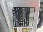 2016 Mercedes-benz C 300 Серый vin: 55SWF4JB9GU119952