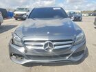 2017 Mercedes-benz C 300 Серый vin: 55SWF4JB9HU184897