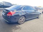 2017 Mercedes-benz C 300 Черный vin: 55SWF4JB9HU197455 2017 Mercedes-benz C 300 Черный vin: 55SWF4JB9HU197455