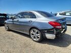 2017 Mercedes-benz C 300 Gray vin: 55SWF4JB9HU232835 2017 Mercedes-benz C 300 Gray vin: 55SWF4JB9HU232835
