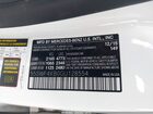 2016 Mercedes-benz C-class C 300 White vin: 55SWF4KB0GU128554