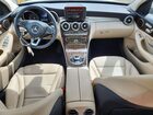 2017 Mercedes-benz C 300 4matic White vin: 55SWF4KB0HU211788 2017 Mercedes-benz C 300 4matic White vin: 55SWF4KB0HU211788