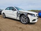 2017 Mercedes-benz C 300 4matic White vin: 55SWF4KB0HU211788 2017 Mercedes-benz C 300 4matic White vin: 55SWF4KB0HU211788