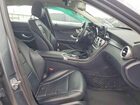 2017 Mercedes-benz C 300 4matic Gray vin: 55SWF4KB2HU196100