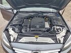 2017 Mercedes-benz C 300 4matic Gray vin: 55SWF4KB2HU196100