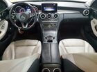 2016 Mercedes-benz C 300 4matic Silver vin: 55SWF4KB3GU175335
