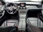 2018 Mercedes-benz C 300 4matic Gray vin: 55SWF4KB4JU279145