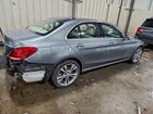2017 Mercedes-benz C 300 4matic Silver vin: 55SWF4KB6HU206532