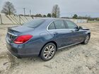 2016 Mercedes-benz C 300 4matic Gray vin: 55SWF4KB8GU097568