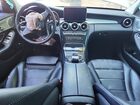 2016 Mercedes-benz C 300 4matic White vin: 55SWF4KB9GU102874