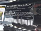 2017 Mercedes-benz Amg C 43 4matic Black vin: 55SWF6EB2HU210178 2017 Mercedes-benz Amg C 43 4matic Black vin: 55SWF6EB2HU210178