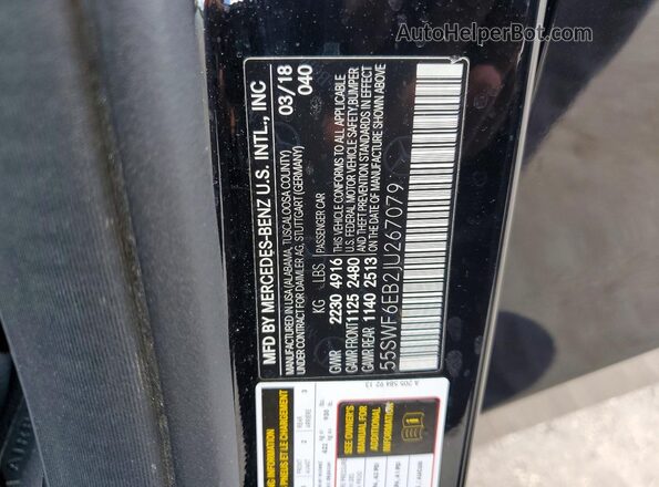 55SWF6EB2JU267079 2018 MERCEDES-BENZ C Black Widok komory silnika