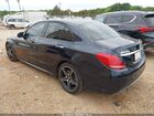 2017 Mercedes-benz Amg C 43 4matic Blue vin: 55SWF6EBXHU214446