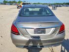 2020 Mercedes-benz C 300 Beige vin: 55SWF8DB2LU323778