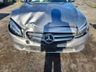2020 Mercedes-benz C 300 Beige vin: 55SWF8DB2LU333100
