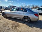 2020 Mercedes-benz C 300 Beige vin: 55SWF8DB2LU333100