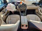 2020 Mercedes-benz C 300 Beige vin: 55SWF8DB2LU333100