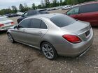 2019 Mercedes-benz C Silver vin: 55SWF8DB6KU289648 2019 Mercedes-benz C Silver vin: 55SWF8DB6KU289648