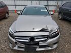 2019 Mercedes-benz C Silver vin: 55SWF8DB6KU289648 2019 Mercedes-benz C Silver vin: 55SWF8DB6KU289648