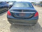 2019 Mercedes-benz C 300 Green vin: 55SWF8DB6KU301331