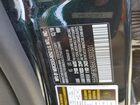 2019 Mercedes-benz C 300 Green vin: 55SWF8DB6KU301331