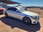 2020 Mercedes-benz C 300 Silver vin: 55SWF8DB8LU333103