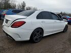 2020 Mercedes-benz C 300 4matic White vin: 55SWF8EB3LU331256