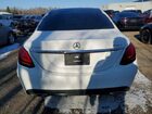2020 Mercedes-benz C 300 4matic White vin: 55SWF8EB3LU334075