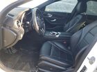 2020 Mercedes-benz C 300 4matic White vin: 55SWF8EB3LU334075