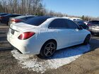 2020 Mercedes-benz C 300 4matic White vin: 55SWF8EB3LU334075