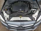 2019 Mercedes-benz C 300 4matic Gray vin: 55SWF8EB6KU320511