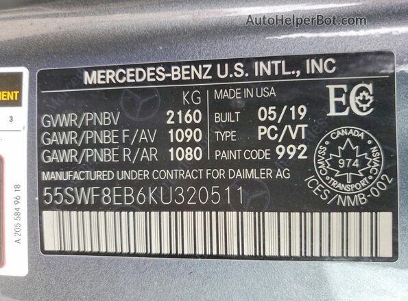 55SWF8EB6KU320511 2019 MERCEDES-BENZ C Gray Vista del compartimento del motor